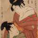 Kitagawa Utamaro (1754-1806) | Osome of the Oil Shop and the Apprentice Hisamatsu (Aburaya Osome, detchi Hisamatsu) | Edo period, late 18th century - photo 1