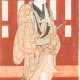 Katsukawa Shunjo (died in 1787) Katsukawa Shunsho (1726-1792) Kitagawa Utamaro (1754-1806) Chobunsai Eishi (1756-1829) Utagawa Toyokuni (1769-1825) Utagawa Kuniyasu (1794-1832) | A collection of fourteen woodblock prints | Edo period, 18th - 19th century - photo 1