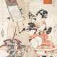 Utagawa Kunisada (1786-1864) Kikugawa Eizan (1787-1867) Utagawa Kunimaru (1793-1829) Utagawa Kuninao (1795-1854) | A collection of fourteen woodblock prints | Edo period, 19th century - фото 1