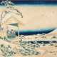 Katsushika Hokusai (1760-1849) | Snowy Morning At Koishikawa (Koishikawa yuki no ashita) | Edo period, 19th century - photo 1