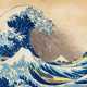 Katsushika Hokusai (1760-1849) | Under the Wave off Kanagawa (Kanagawa-oki nami-ura), also known as The Great Wave | Edo period, 19th century - Foto 1