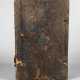 Bibel mit Kupferstichen vor 1746 - фото 1