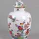 Meissen Deckelvase *Indische Malerei* - photo 1