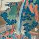 Katsushika Hokusai (1760-1849) | The Roben Falls at Oyama in Sagami Province (Soshu Roben no taki) | Edo period, 19th century - фото 1