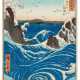 Utagawa Hiroshige (1797-1858) | Awa Province: Naruto Whirlpools (Awa, Naruto no fuha) | Edo period, 19th century - Foto 1