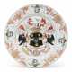 A CHINESE EXPORT PORCELAIN `ENGLISH MARKET` ARMORIAL DISH - фото 1