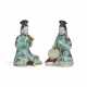 A PAIR OF CHINESE EXPORT PORCELAIN FEMALE MUSICIANS - photo 1