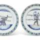 TWO CHINESE EXPORT PORCELAIN COMMEDIA DELL`ARTE `SOUTH SEA BUBBLE` PLATES - photo 1