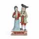 A CHINESE EXPORT PORCELAIN `EUROPEAN SUBJECT` FIGURE GROUP - Foto 1