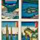 Utagawa Hiroshige (1797-1858) | Four woodblock prints from the series Famous Places in the Sixty-odd Provinces | Edo period, 19th century - Foto 1