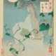 Tsukioka Yoshitoshi (1839-1892) | The Lady of the Evening Faces Chapter from the Tale of Genji (Genji yugao no maki) | Meiji period, late 19th century - Foto 1