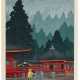 Kawase Hasui (1883-1957) | Futatsu Hall at Nikko (Nikko Futatsu-do) | Showa period, 20th century - Foto 1