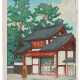 Kawase Hasui (1883-1957) | Zuisen Temple in Narumi (Narumi Zuisenji) | Showa period, 20th century - photo 1