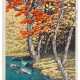 Kawase Hasui (1883-1957) Asama Shrine in Shizuoka (Shizuoka Asama jinja) Showa period, 20th century woodblock print, signed Hasui, sealed Kawase, titled in the left margin as above, publisher's mark (Hotei 'D', circa 1929-42) to the lower right margi - фото 1