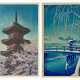 Kawase Hasui (1883-1957) | Two woodblock prints | Showa period, 20th century - Foto 1