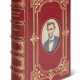 Abraham Lincoln: A Biography - фото 1