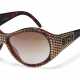 A PAIR OF FAUX-TORTOISE SHELL SUNGLASSES - фото 1