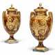 A PAIR OF SEVRES PORCELAIN TORTOISESHELL-GROUND TWO-HANDLED VASES AND COVERS - photo 1