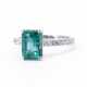 . Smaragd-Diamant-Ring - photo 1