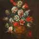 Bartolomeo Ligozzi. Flower Still Life in a Sculptured Vase - photo 1