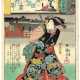 Kuniyoshi, Utagawa - фото 1