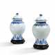 CHINE Paire de vases balustres en porcel … - фото 1