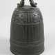 Glocke China - Foto 1