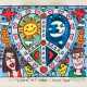James Rizzi. Look at how I love you - фото 1