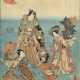 Utagawa Kunisada II (1823-1880) "Yume no ukihashi", Farbholzschnitt, aus der Serie 'Murasaki Shikibu Genji Karuta' (Kartenspiel des Genji Romans von Murasaki Shikibu), sign. Baichôrô Kunisada ga, Verleger Tsuta… - photo 1