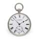 Pocket watch: technically highly interesting chronometer, "si… - фото 1