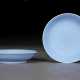 A RARE PAIR OF SMALL CLAIR-DE-LUNE-GLAZED DISHES - photo 1
