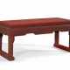 A CARVED RED LACQUER KANG TABLE - photo 1