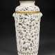 A VERY RARE AND LARGE DEHUA RETICULATED VASE - photo 1