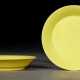 A RARE PAIR OF SMALL LEMON-YELLOW-ENAMELED DISHES - фото 1