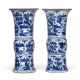 A PAIR OF BLUE AND WHITE GU-FORM VASES - фото 1