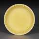 AN IMPERIAL YELLOW-GLAZED DISH - photo 1