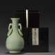 A LONGQUAN CELADON PEAR-SHAPED VASE - photo 1