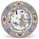 A FAMILLE ROSE `EGGSHELL` RUBY-BACK `LADY AND CHILD` DISH - фото 1