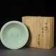 A LONGQUAN CELADON `TWIN FISH` DISH - фото 1