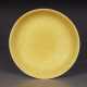 AN IMPERIAL YELLOW-GLAZED DISH - photo 1