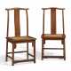 A PAIR OF HUANGHUALI SIDE CHAIRS - фото 1