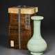 A LONGQUAN CELADON `BAMBOO-NECK` VASE - photo 1