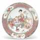 A FAMILLE ROSE `LADY AND CHILDREN` DISH - фото 1