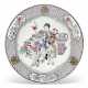 A FAMILLE ROSE `LADY AND CHILDREN` DISH - photo 1
