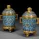 A PAIR OF CLOISONN&#201; ENAMEL TAPERING CYLINDRICAL TRIPOD CENSERS AND COVERS - photo 1
