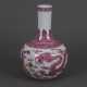 Drachenvase - China, Porzellan, „Tian qiu ping"-Form mit lei… - Foto 1