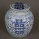 Blau-weißer Deckeltopf - China, ausgehende Qing-Dynastie, sp… - photo 1