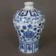 Blau-weiße Vase in Meiping-Form - China, Porzellan, Bemalung… - Foto 1