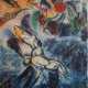 Chagall, Marc (1887 Peskowatik - 1985 Saint-Paul-de-Vence) -… - фото 1