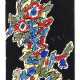 JEAN DUBUFFET (1901-1985) - фото 1